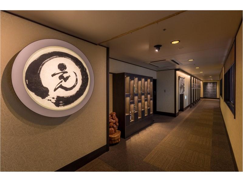 Marukyu Ryokan Izu  Exteriör bild